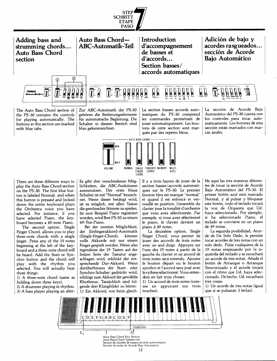 Yamaha PS-30 User Manual | Page 14 / 24