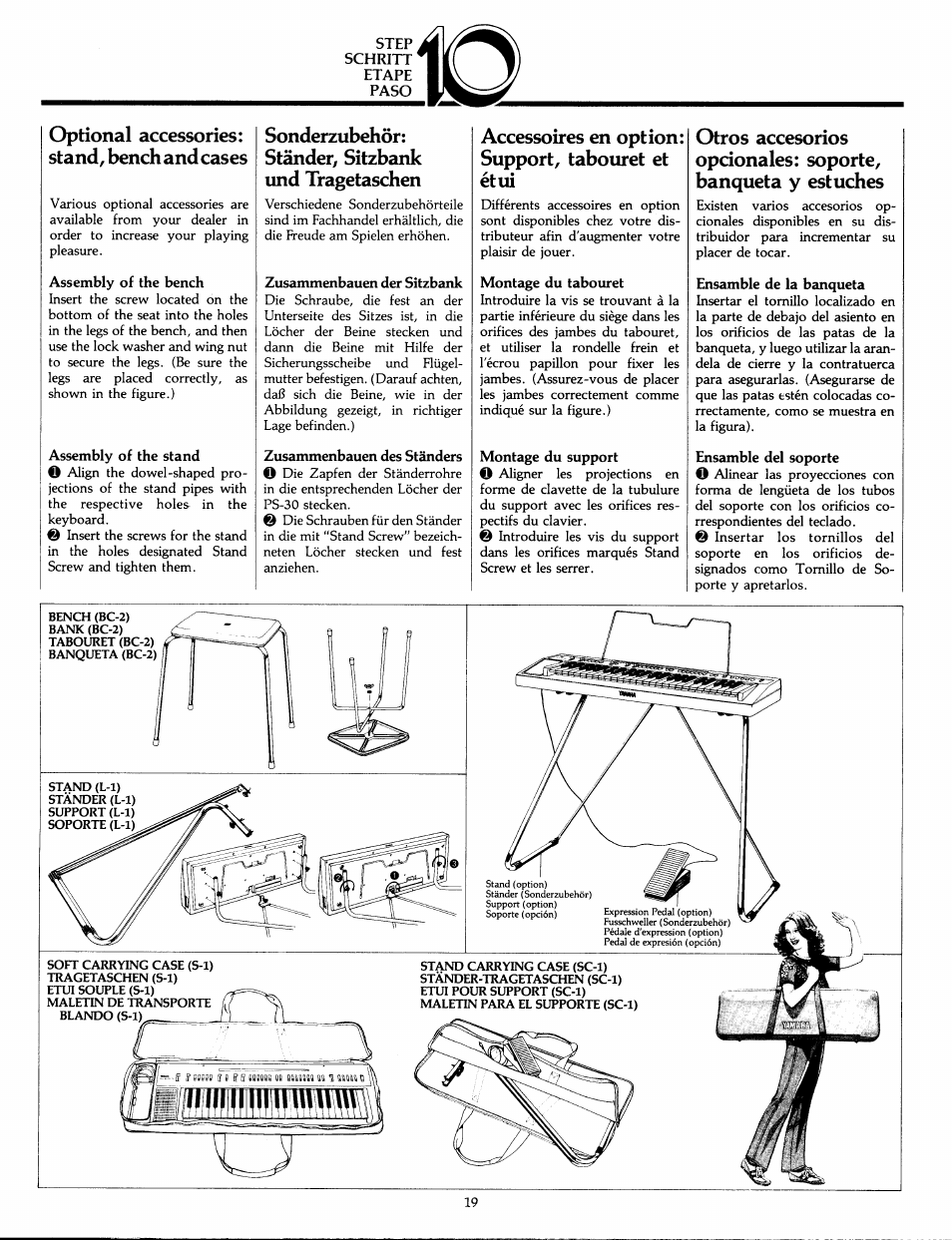 Optional accessories: stand, bench and cases, Sonderzubehör: ständer, sitzbank und tragetaschen, Accessoires en option: support, tabouret et étui | Yamaha PS-30 User Manual | Page 21 / 24