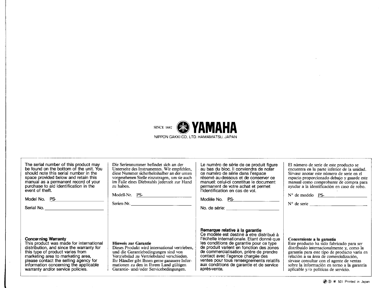 Yamaha, Concerning wan'anty, Remarque relative à la garantie | Yamaha PS-35 User Manual | Page 36 / 36