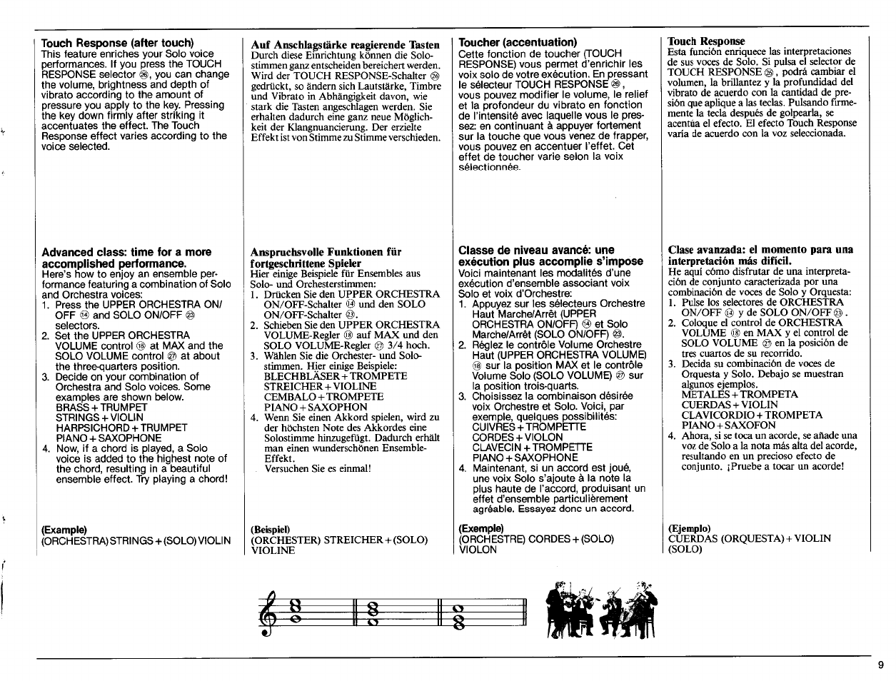 Touch response (after touch), Example), Auf anschlagstärke rea^erende tasten | Anspruchsvolle funktionen für, Beispiel), Toucher (accentuation), Touch response | Yamaha PS-6100 User Manual | Page 11 / 44