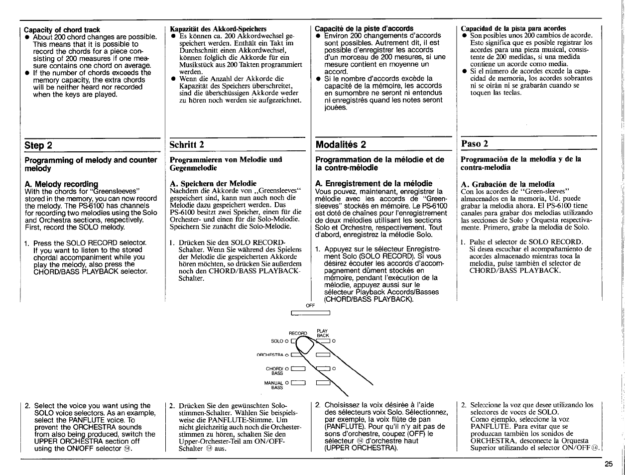 Capacity of chord track, Programming of melody and counter melody, A. melody recording | Schritt 2, A. speichern der melodie, Capacité de la piste d’accords, Modalités 2, A. enregistrement de la mélodie, Programación de la melodía y de la contra-melodía, A. grabación de la melodía | Yamaha PS-6100 User Manual | Page 27 / 44