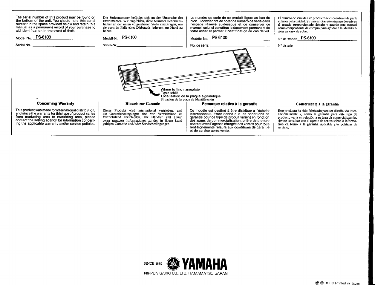 Yamaha | Yamaha PS-6100 User Manual | Page 44 / 44