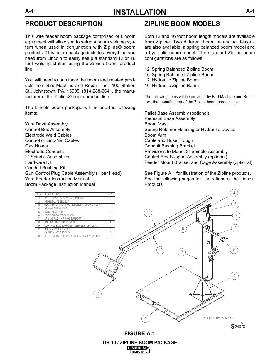 Installation, Product description, Zipline boom models | Figure a.1, Dh-10 / zipline boom package | Lincoln Electric IM596-4 DH-10 ZIPLINE BOOM PACKAGE K1521-2_-3_-5_-6 User Manual | Page 5 / 23