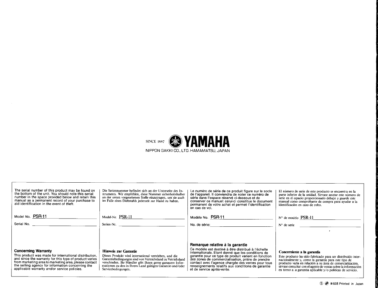 Yamaha | Yamaha PSR-11 User Manual | Page 20 / 20