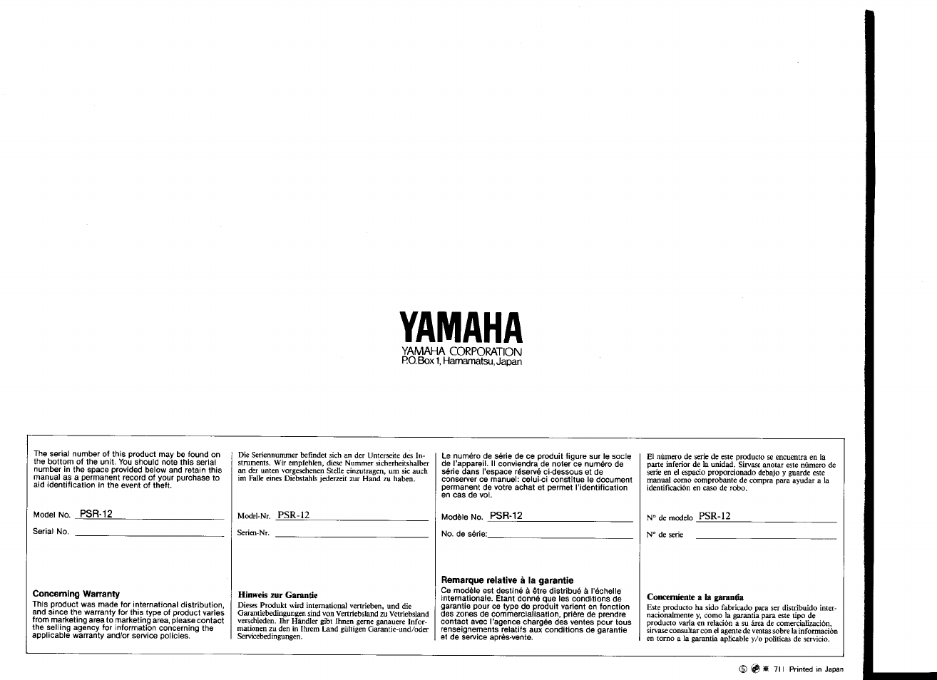 Yamaha | Yamaha PSR-12 User Manual | Page 20 / 20