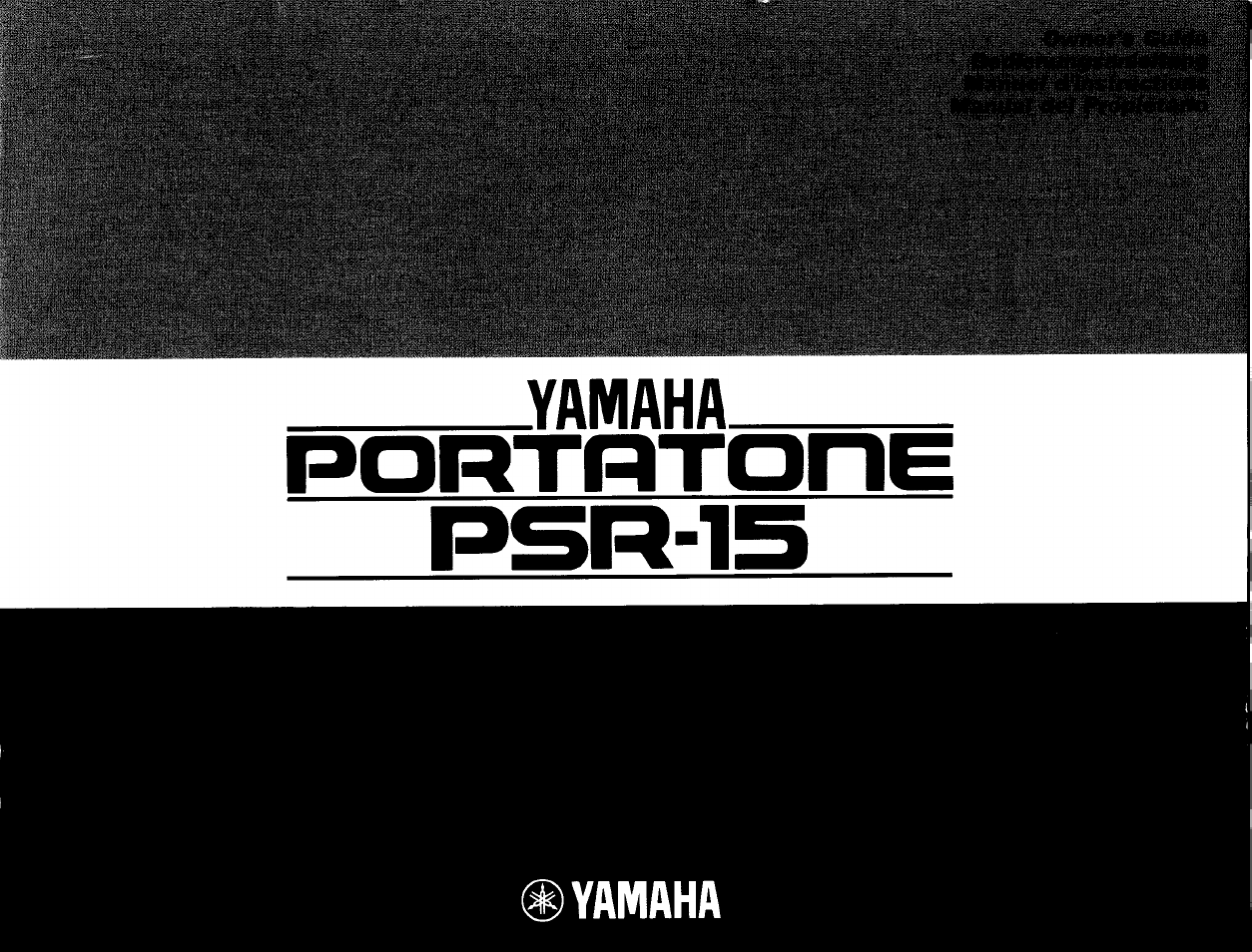 Yamaha PSR-15 User Manual | 16 pages