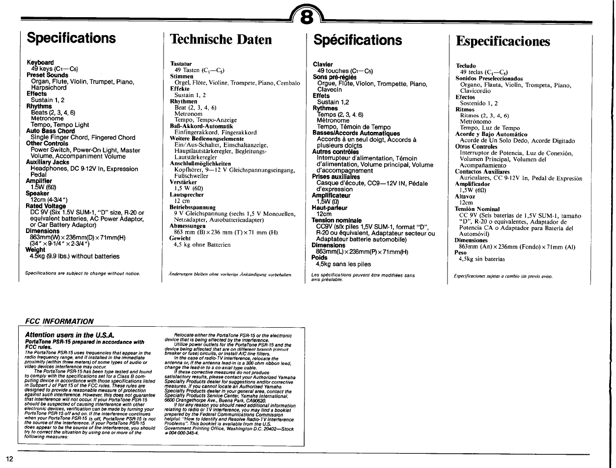 Specifications, Spécifications, Technische daten | Especificaciones | Yamaha PSR-15 User Manual | Page 14 / 16