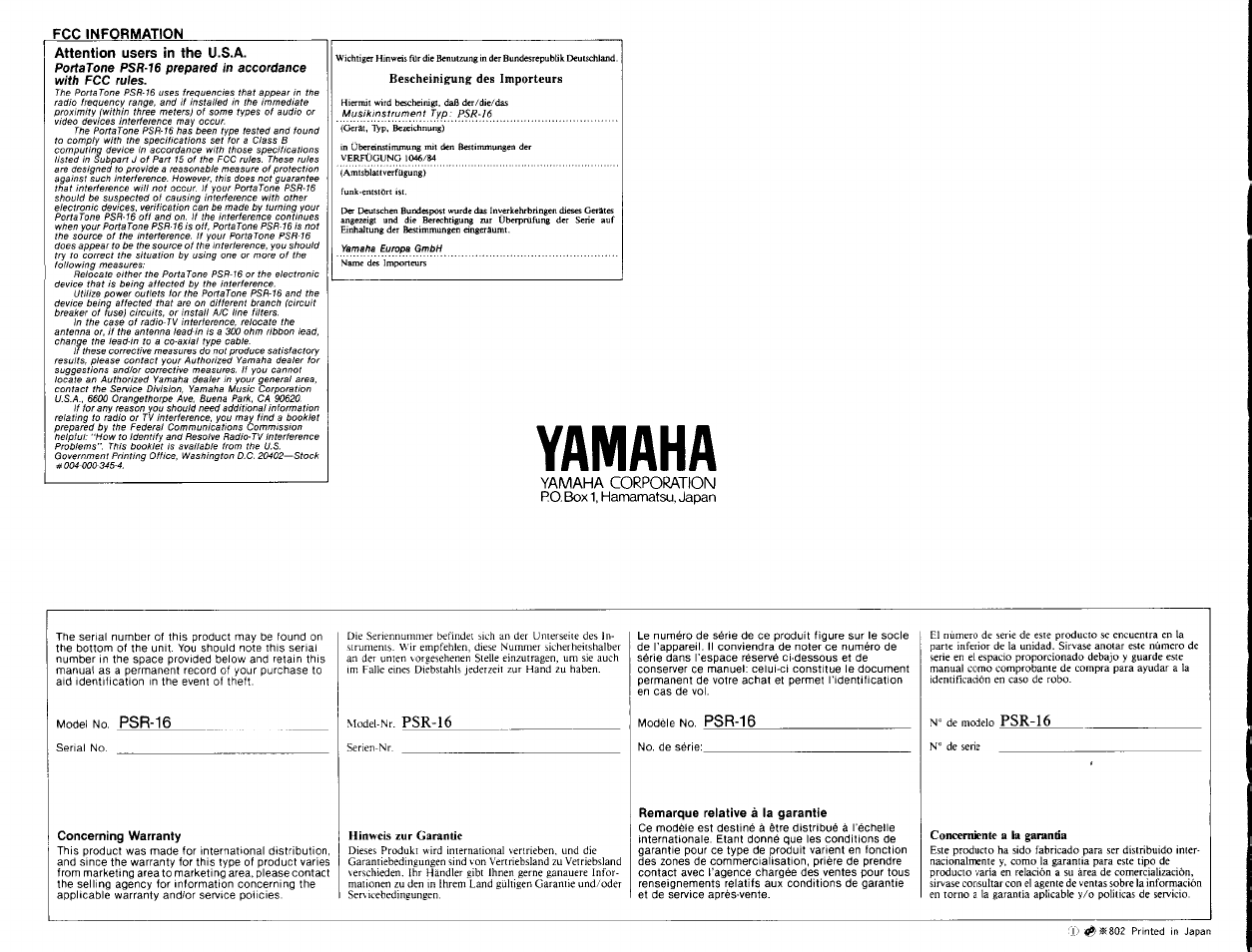 Fcc information, Yamaha, Psr-16 | Yamaha PSR-16 User Manual | Page 20 / 20