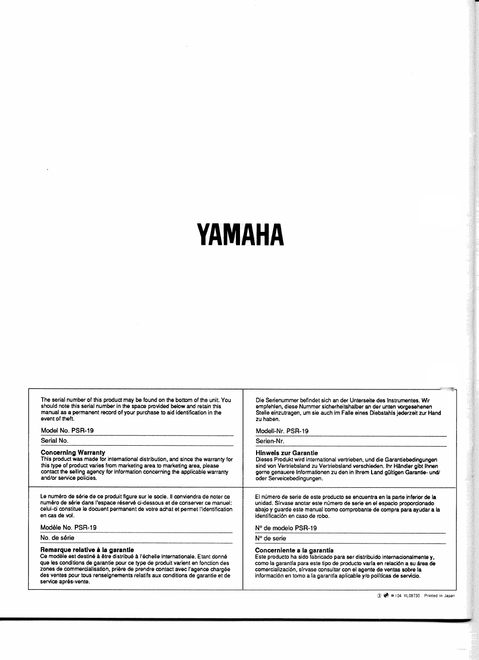 Yamaha PSR-19 User Manual | Page 11 / 11