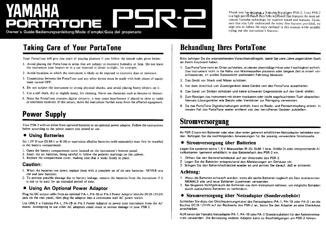 Yamaha PSR-2 User Manual | 16 pages