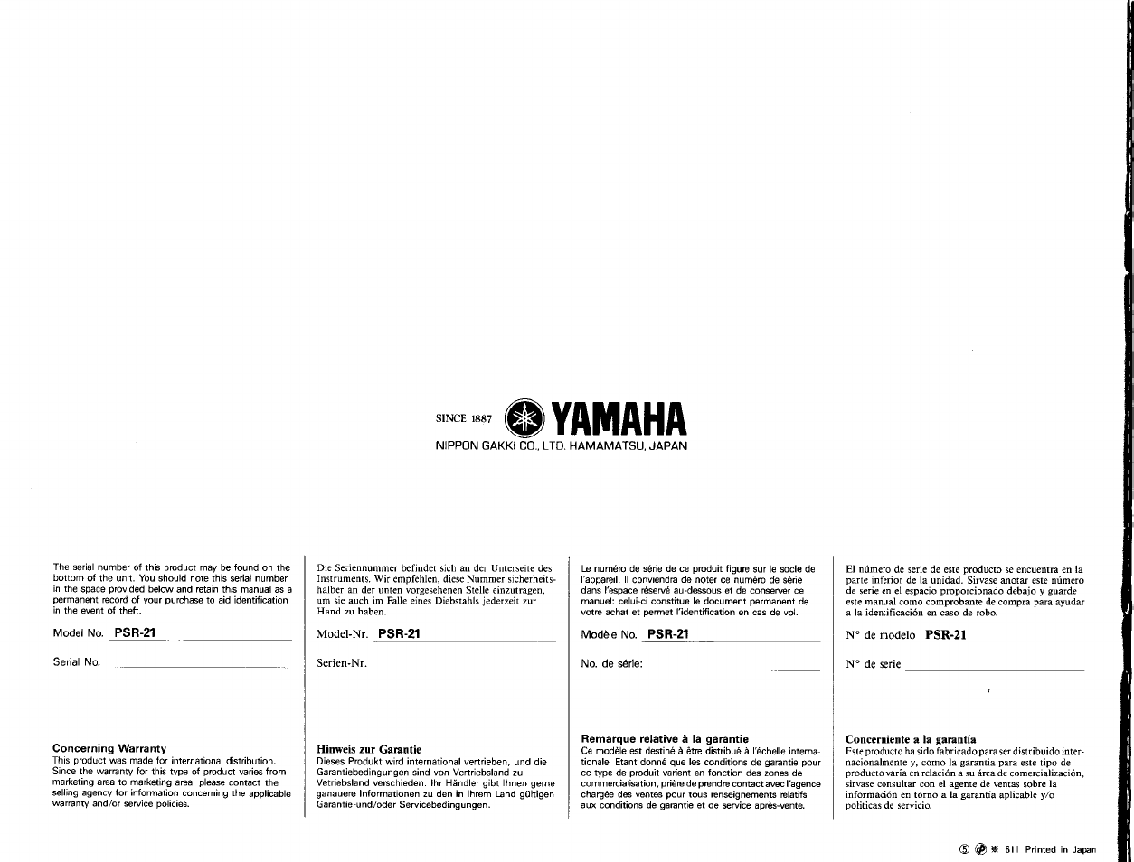 Yamaha | Yamaha PSR-21 User Manual | Page 20 / 20