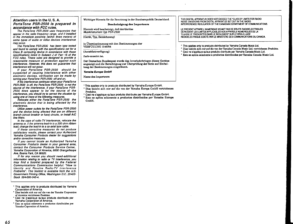 Yamaha PSR-2500 User Manual | Page 66 / 68