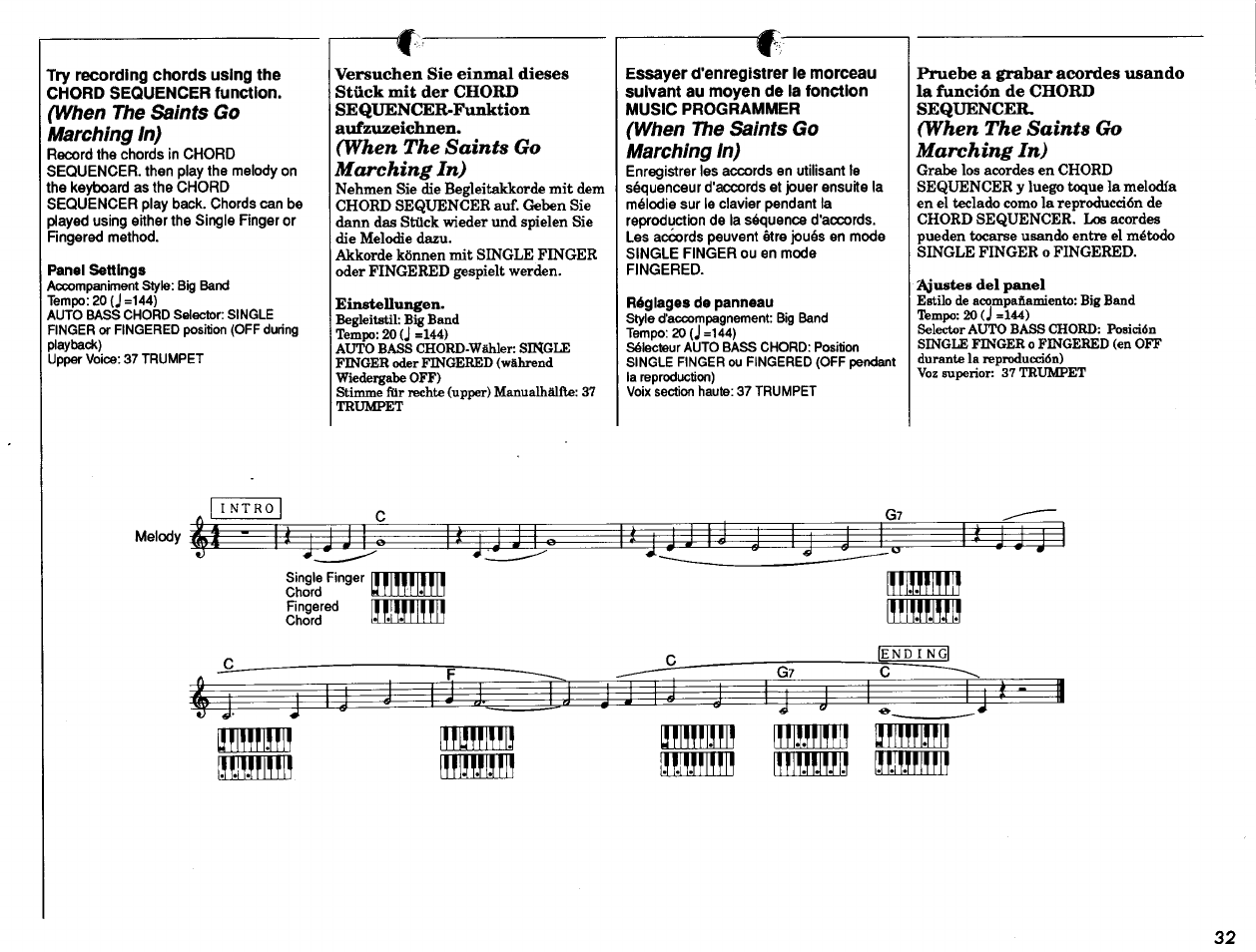 Îsim, Wuujlhjyjjluhyiuji,ul, Muiwimijl | Limu wuujlhjyjjluhyiuji,ul | Yamaha PSR-27 User Manual | Page 33 / 36