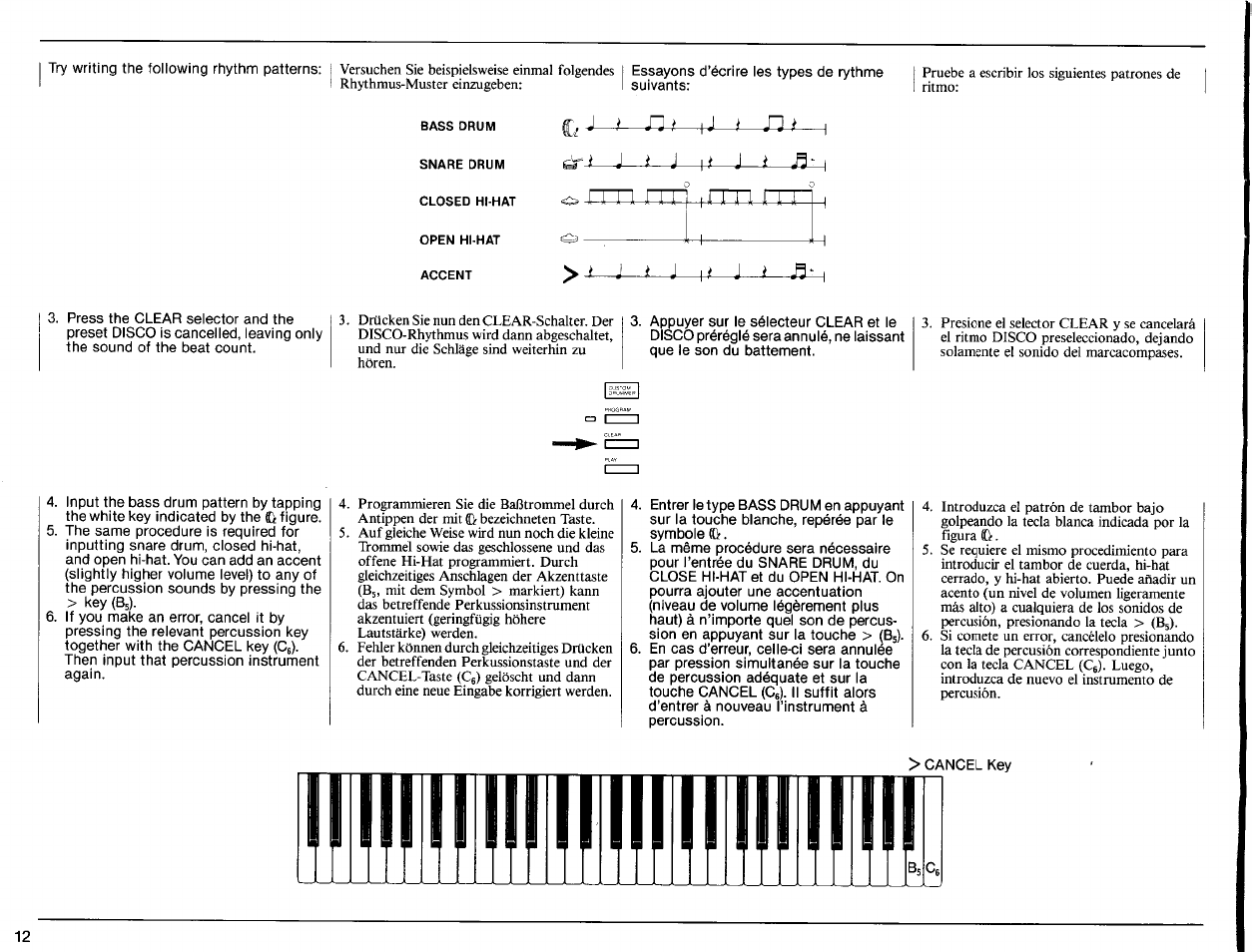 Yamaha PSR-31 User Manual | Page 14 / 20