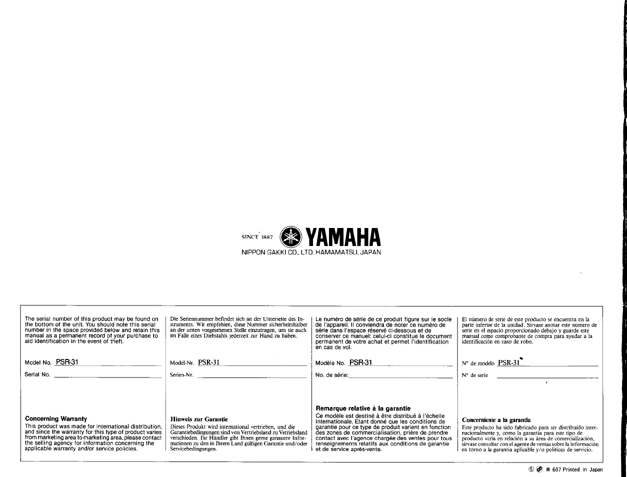 Yamaha | Yamaha PSR-31 User Manual | Page 20 / 20