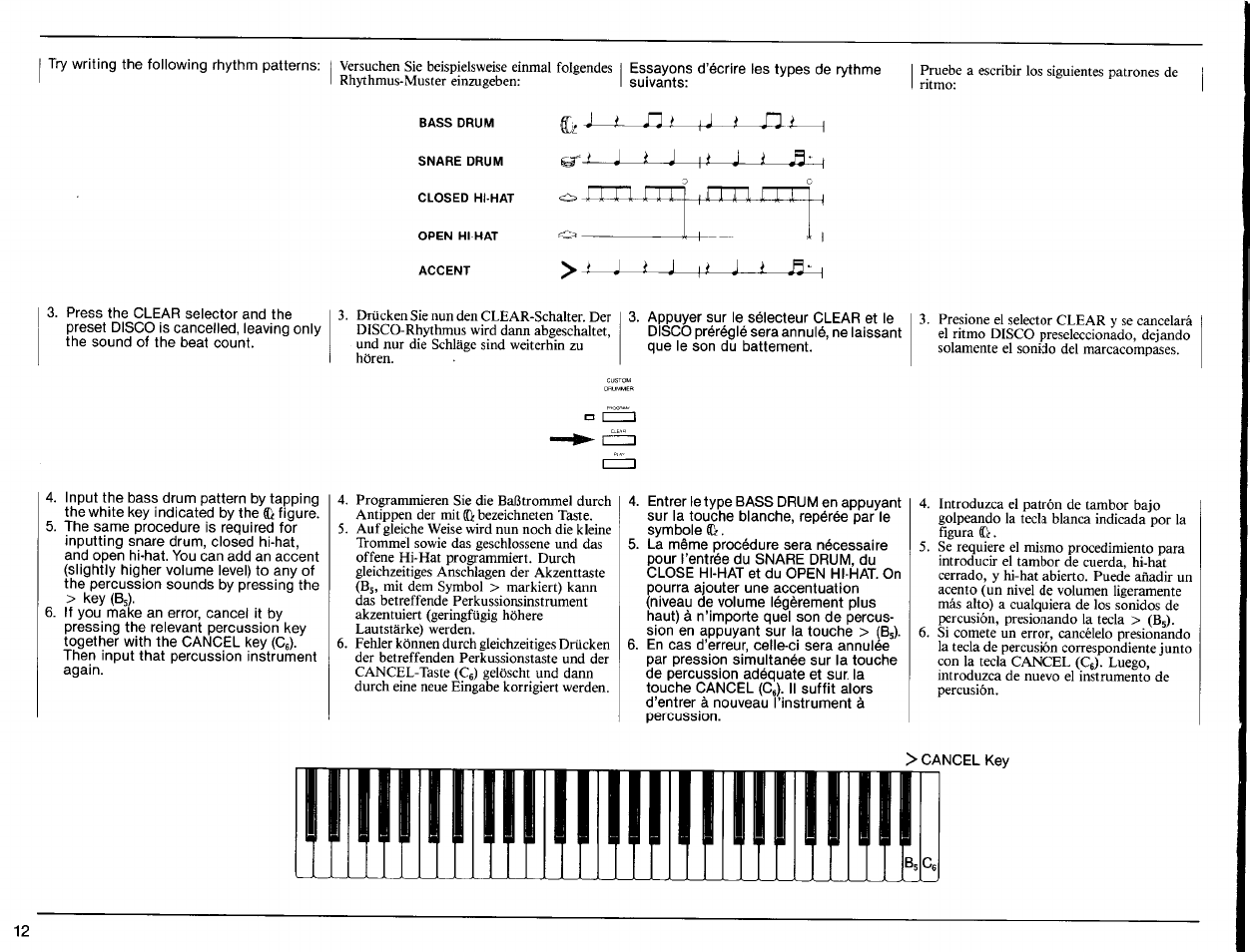 Yamaha PSR-32 User Manual | Page 14 / 20