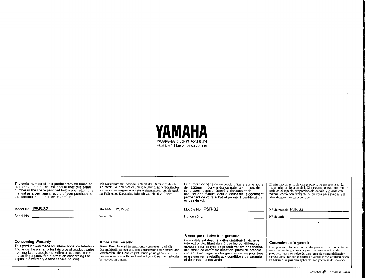 Yamaha | Yamaha PSR-32 User Manual | Page 20 / 20