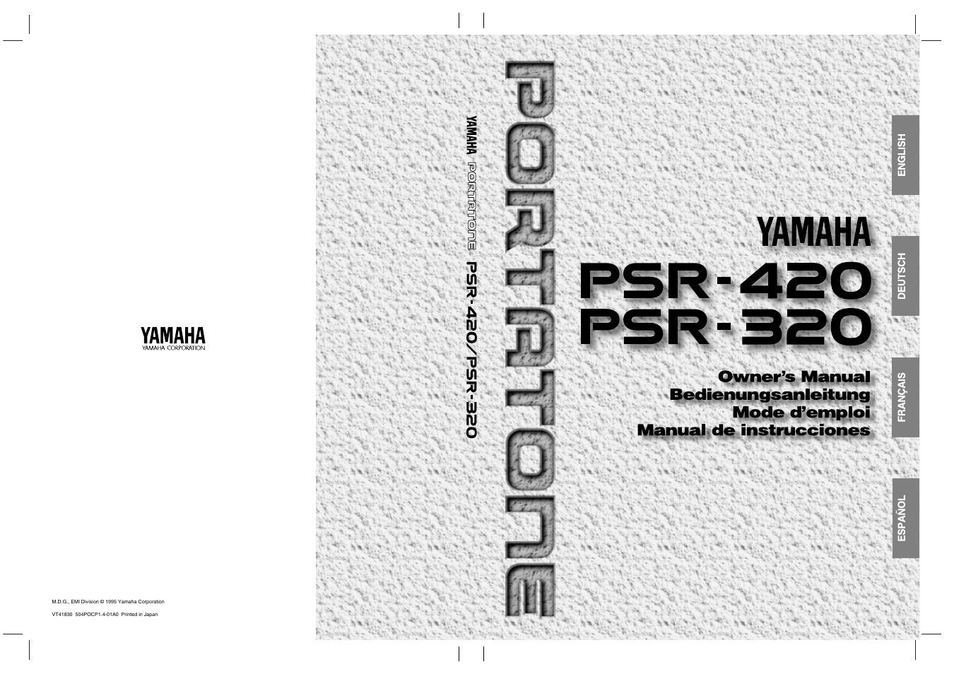 Yamaha PSR-320 User Manual | 75 pages