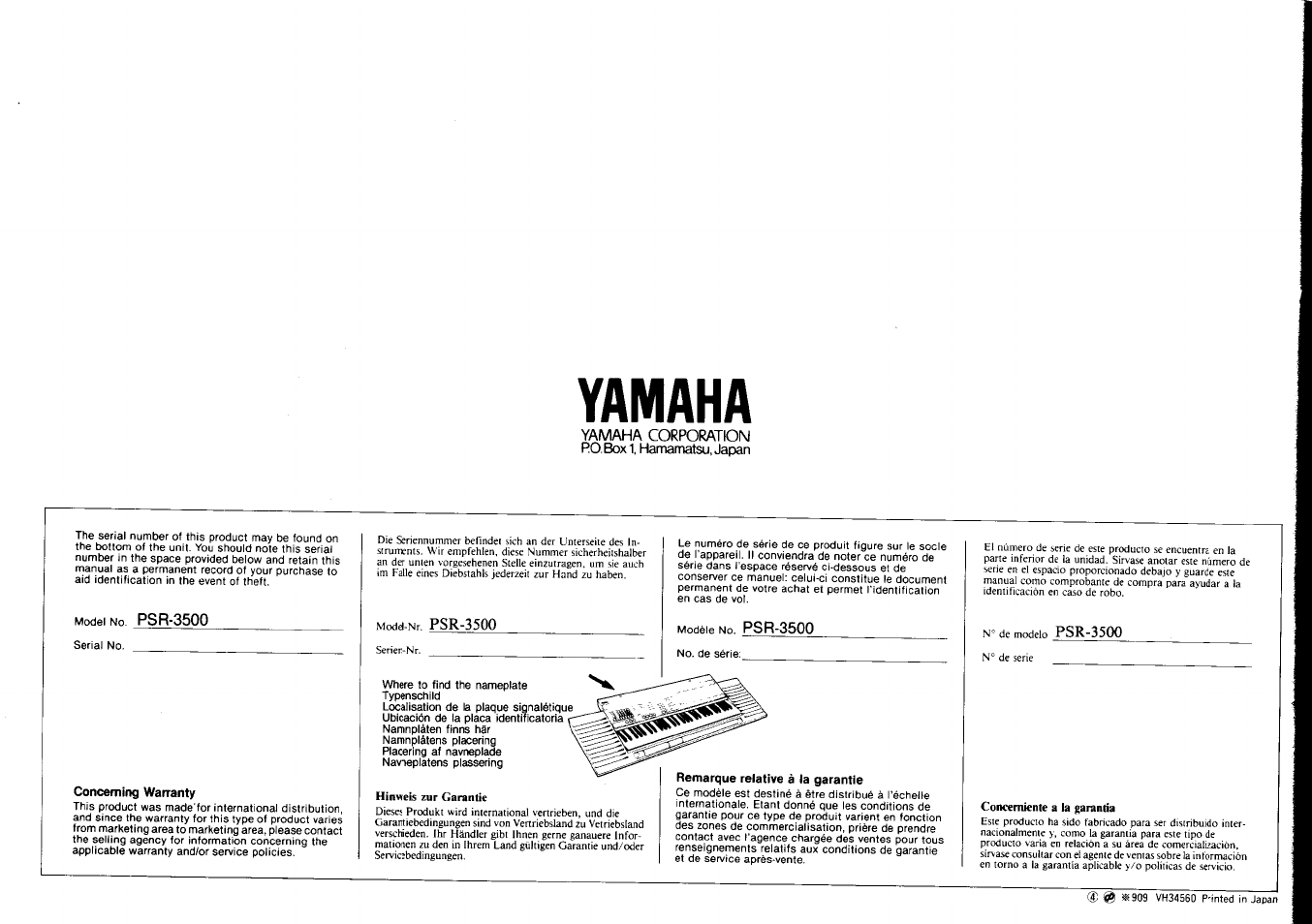 Yamaha | Yamaha PSR-3500 User Manual | Page 84 / 84