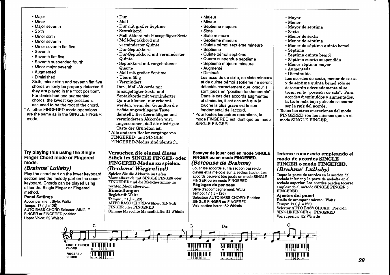 Brahms’ wiegenlied), Brahms’ lullaby), Brahms' lullaby) | Berceuse de brahms) | Yamaha PSR-38 User Manual | Page 29 / 55