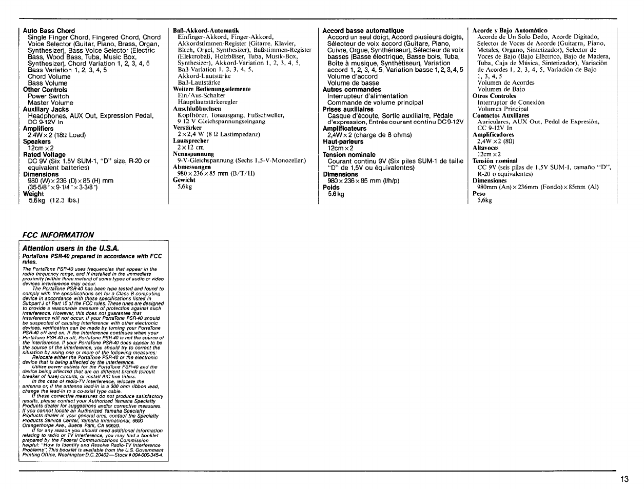 Auto bass chord, Accord basse automatique | Yamaha PSR-40 User Manual | Page 15 / 16