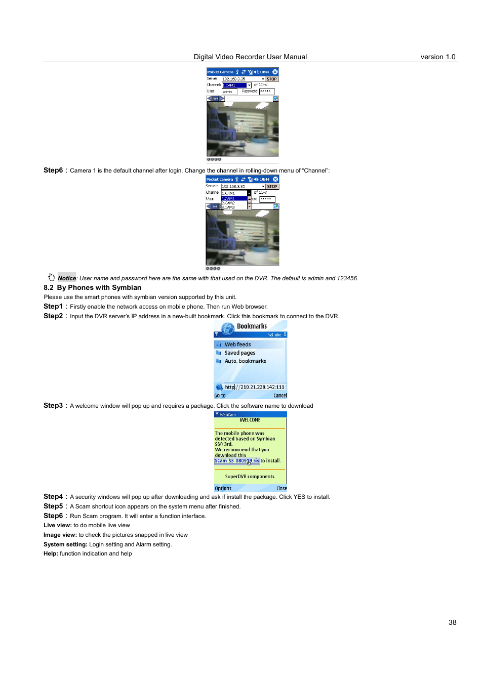 LT Security LTD2516HE User Manual | Page 38 / 73