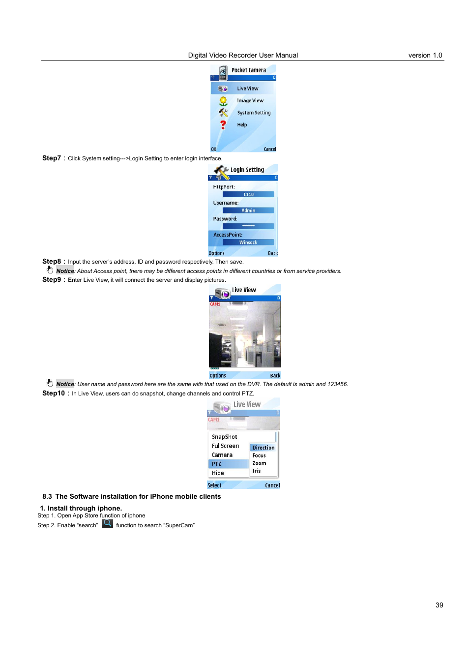 LT Security LTD2516HE User Manual | Page 39 / 73