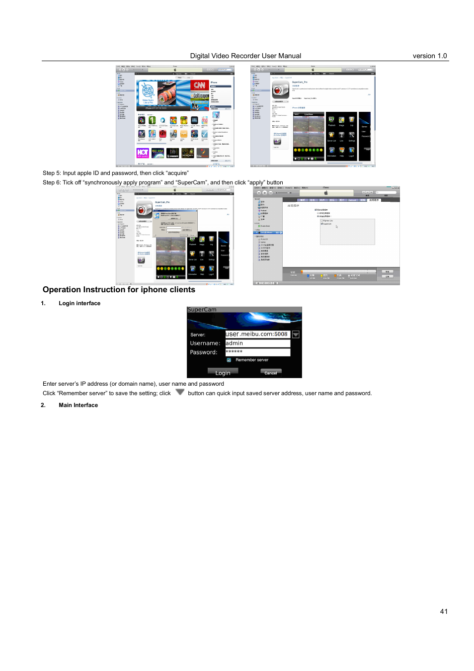 Operation instruction for iphone clients | LT Security LTD2516HE User Manual | Page 41 / 73