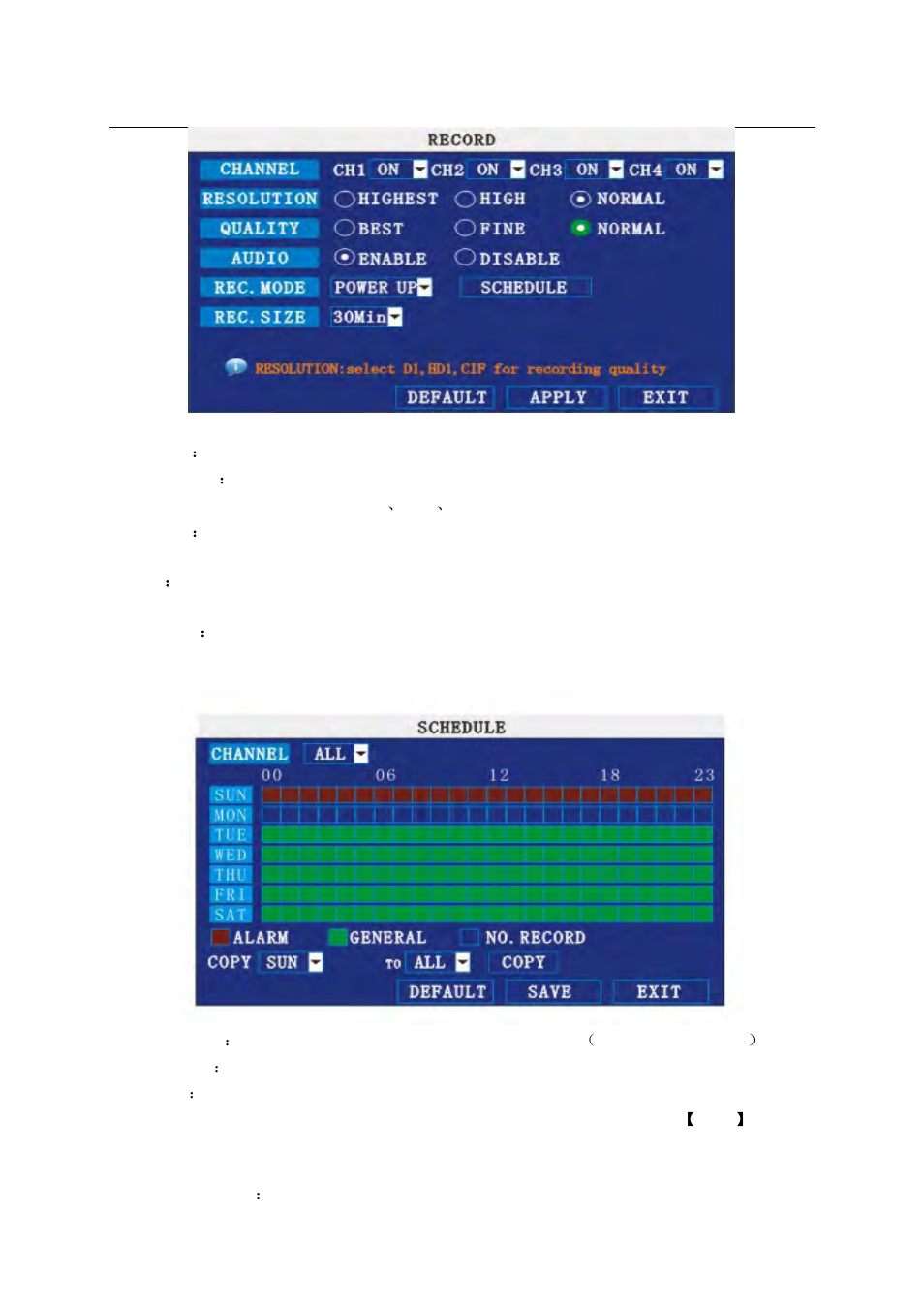 LT Security LTD2284HMK User Manual | Page 14 / 47