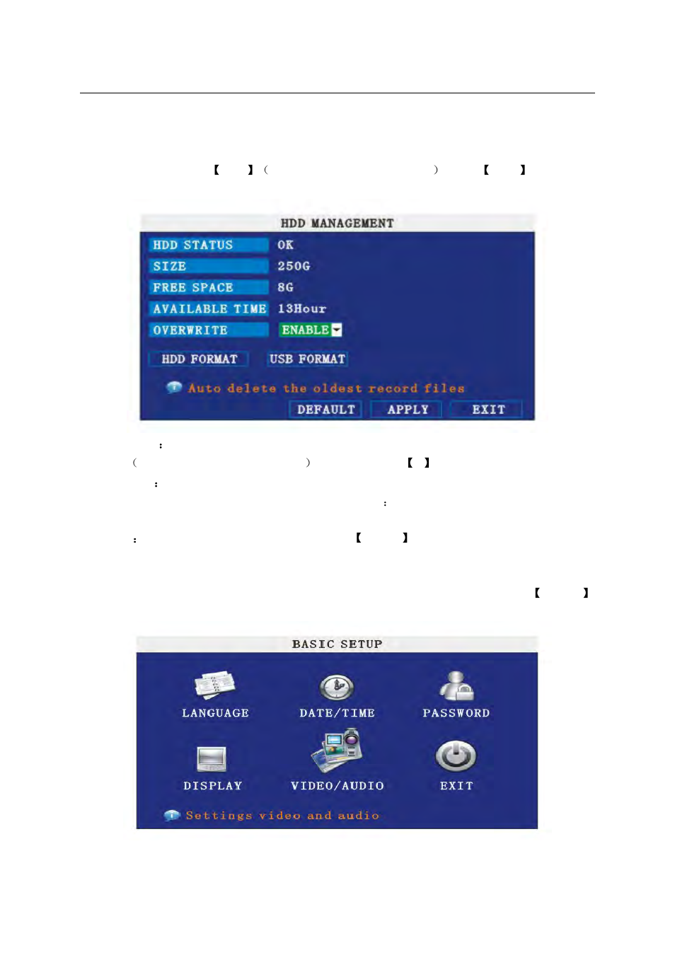 3 hdd manage, 4 basic setup | LT Security LTD2284HMK User Manual | Page 15 / 47