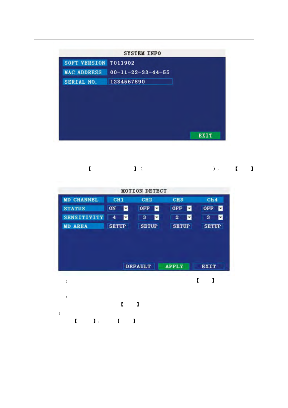 3 motion detect | LT Security LTD2284HMK User Manual | Page 21 / 47