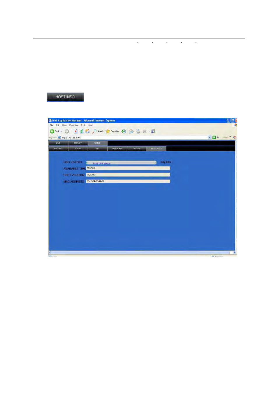 6 host info, 2 replay | LT Security LTD2284HMK User Manual | Page 36 / 47