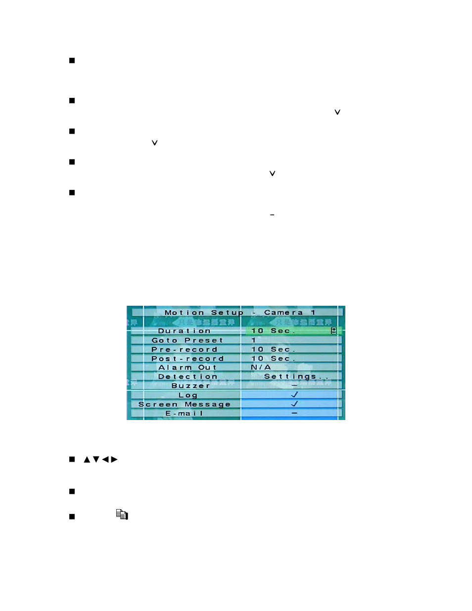 2 motion setup, Section 6.2.2, For the details | LT Security LTD6299 User Manual | Page 36 / 82