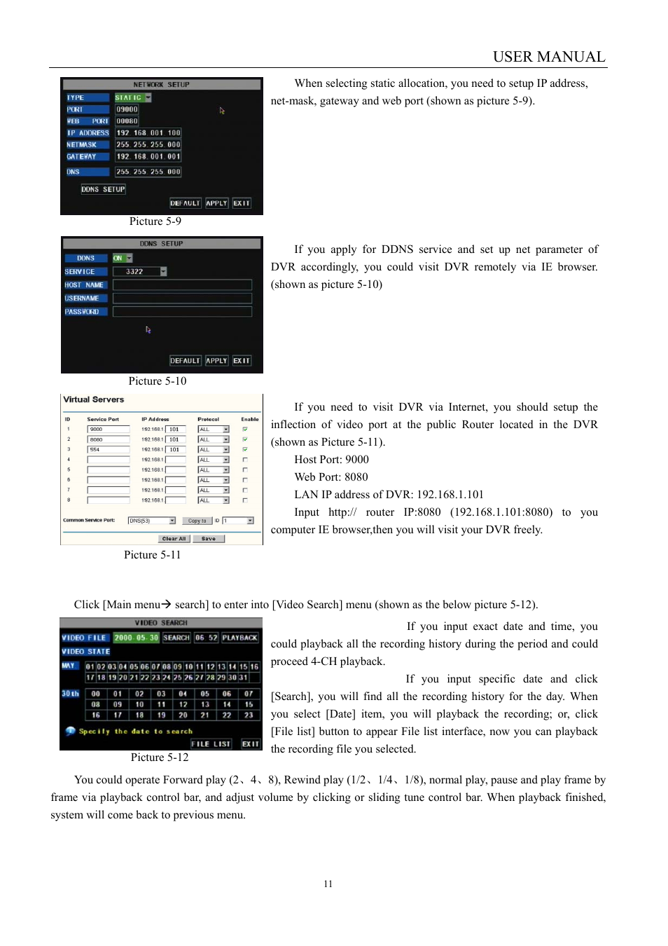 User manual, 4 recording search | LT Security LTD451H6 User Manual | Page 14 / 33