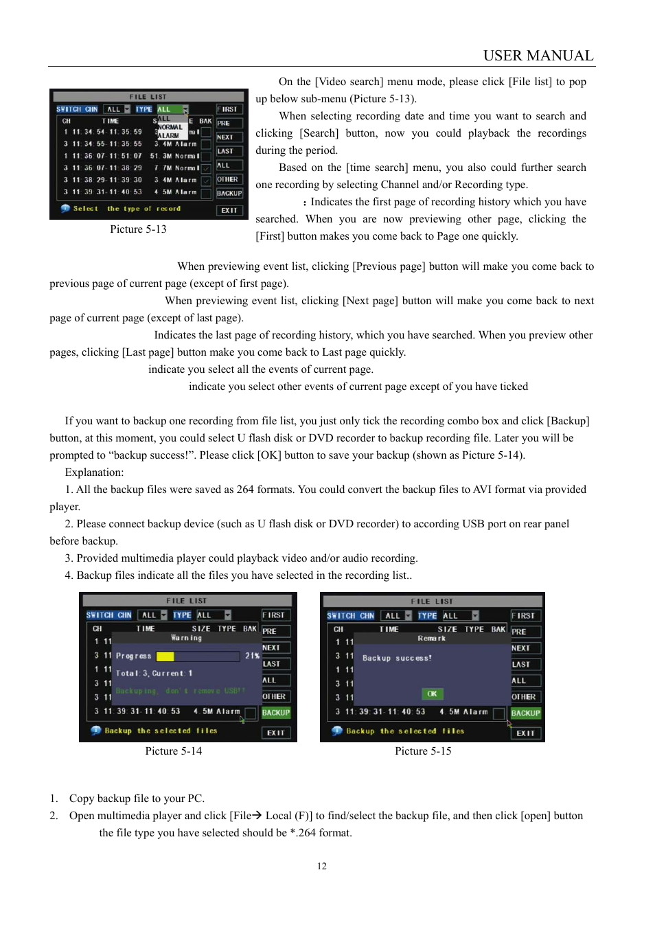 User manual, 5 multi player, Recording file backup | LT Security LTD451H6 User Manual | Page 15 / 33