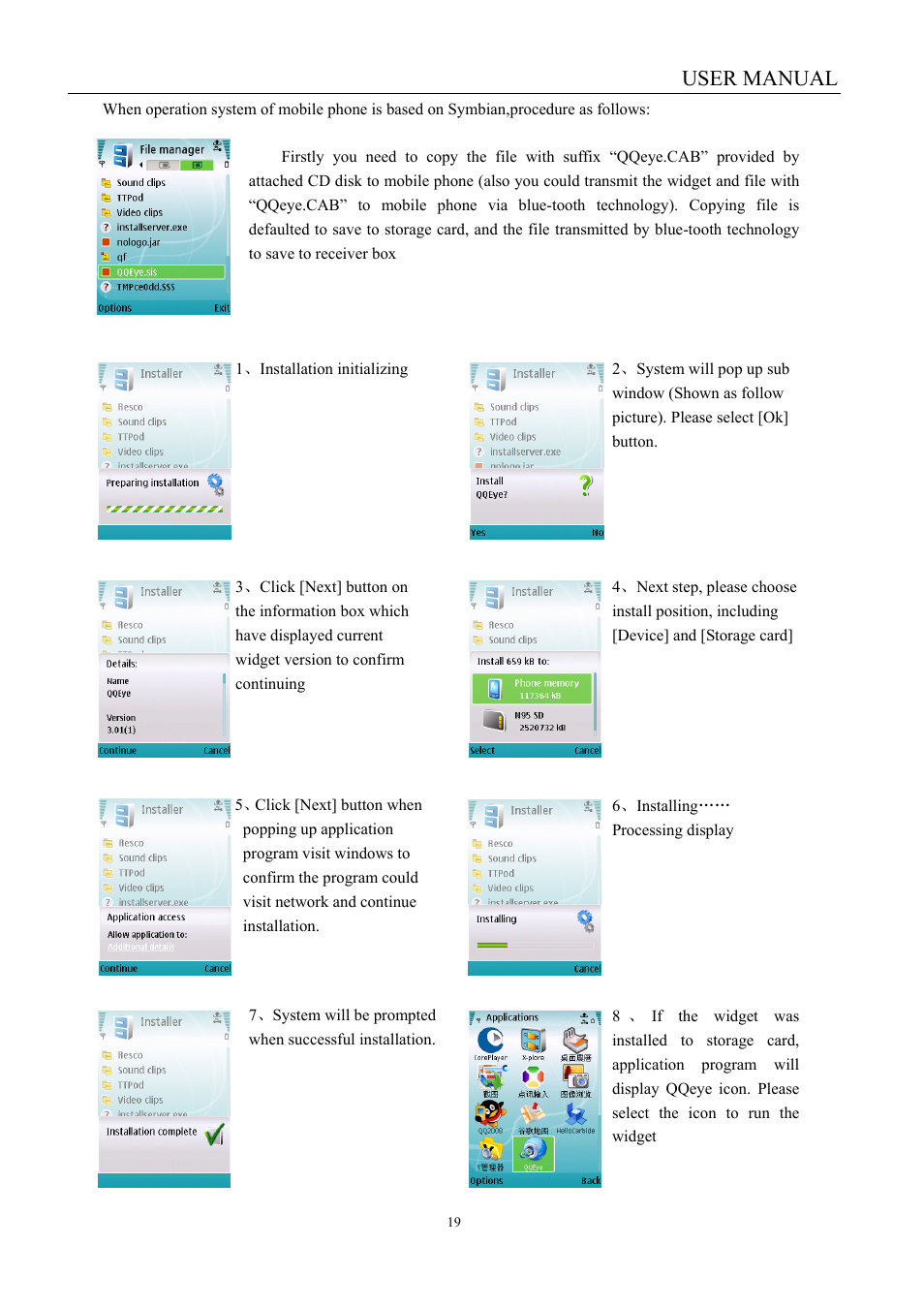 User manual | LT Security LTD451H6 User Manual | Page 22 / 33