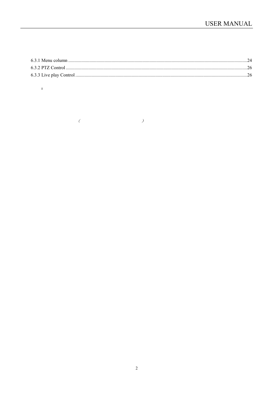 User manual | LT Security LTD451H6 User Manual | Page 3 / 33