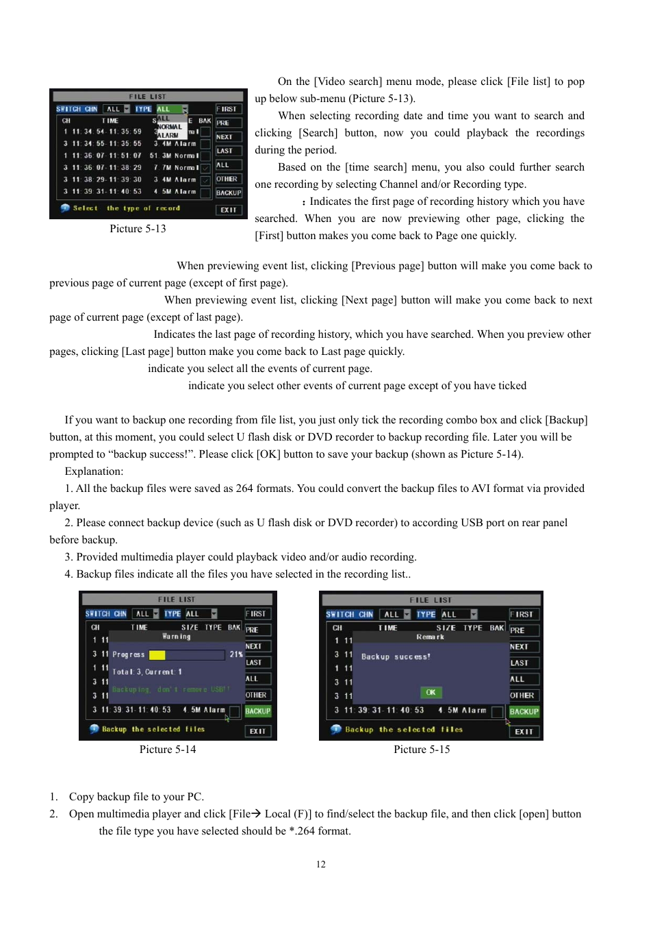 5 multi player, Recording file backup | LT Security LTD851H6 User Manual | Page 15 / 33