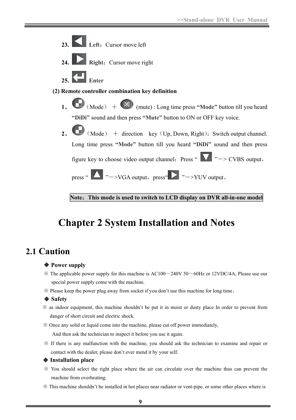 Chapter 2 system installation and notes, 1 caution, Caution | LT Security LTD3446HT User Manual | Page 10 / 36