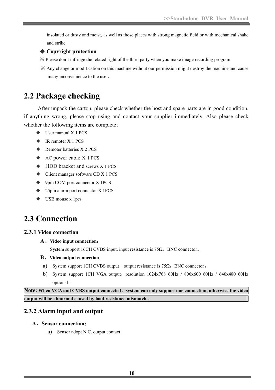 2 package checking, 3 connection, 1 video connection | 2 alarm input and output, Package checking, Connection | LT Security LTD3446HT User Manual | Page 11 / 36
