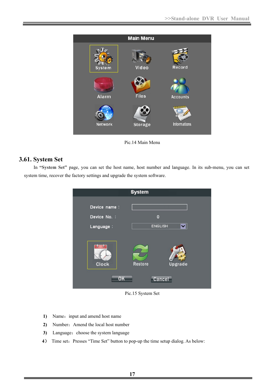System set | LT Security LTD3446HT User Manual | Page 18 / 36