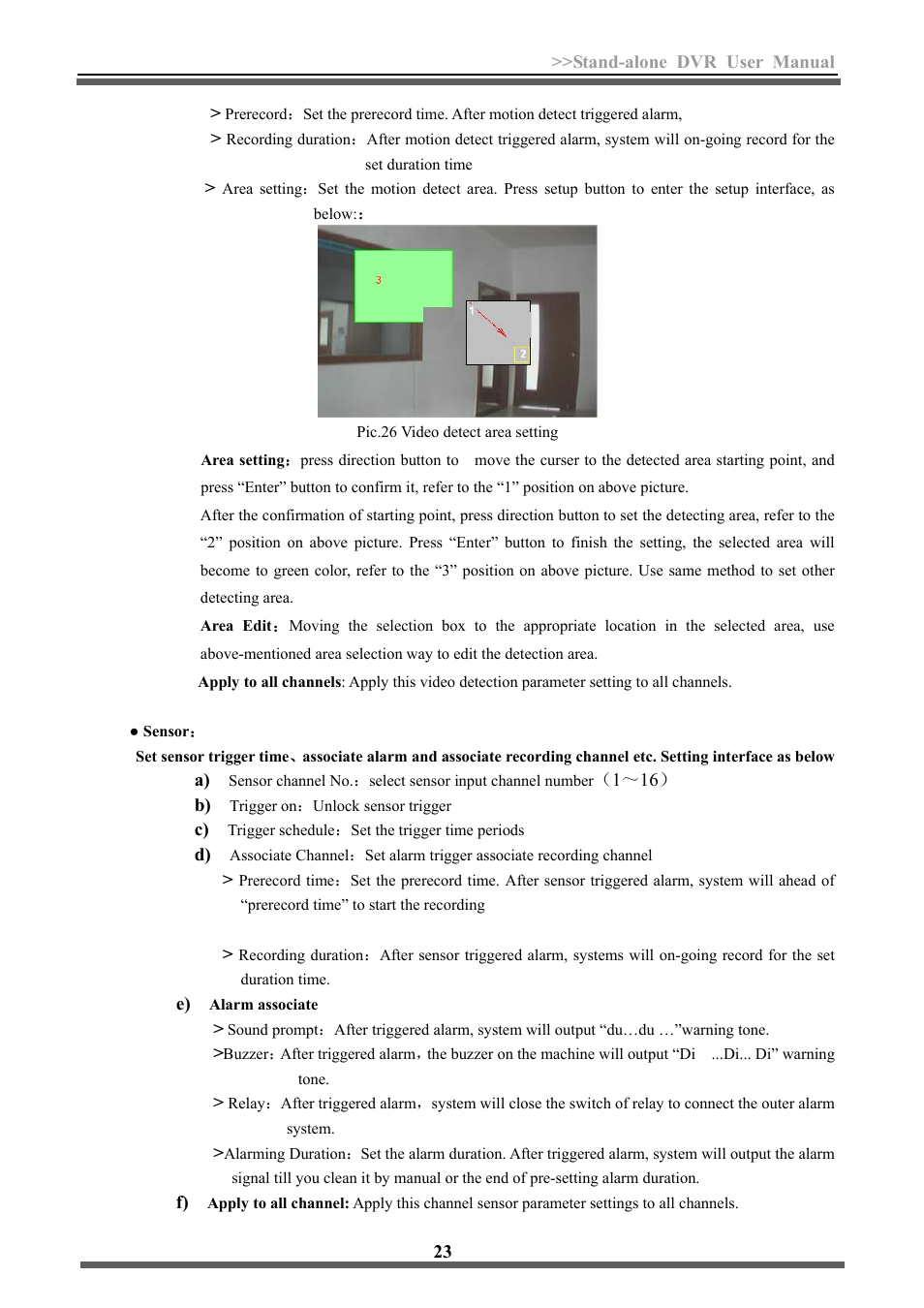 LT Security LTD3446HT User Manual | Page 24 / 36