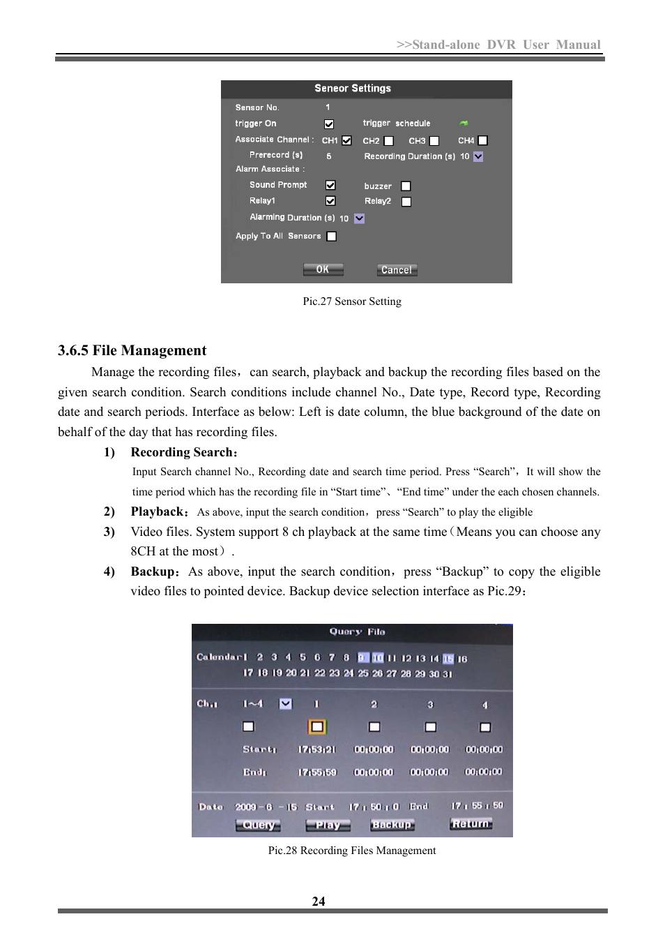5 file management | LT Security LTD3446HT User Manual | Page 25 / 36