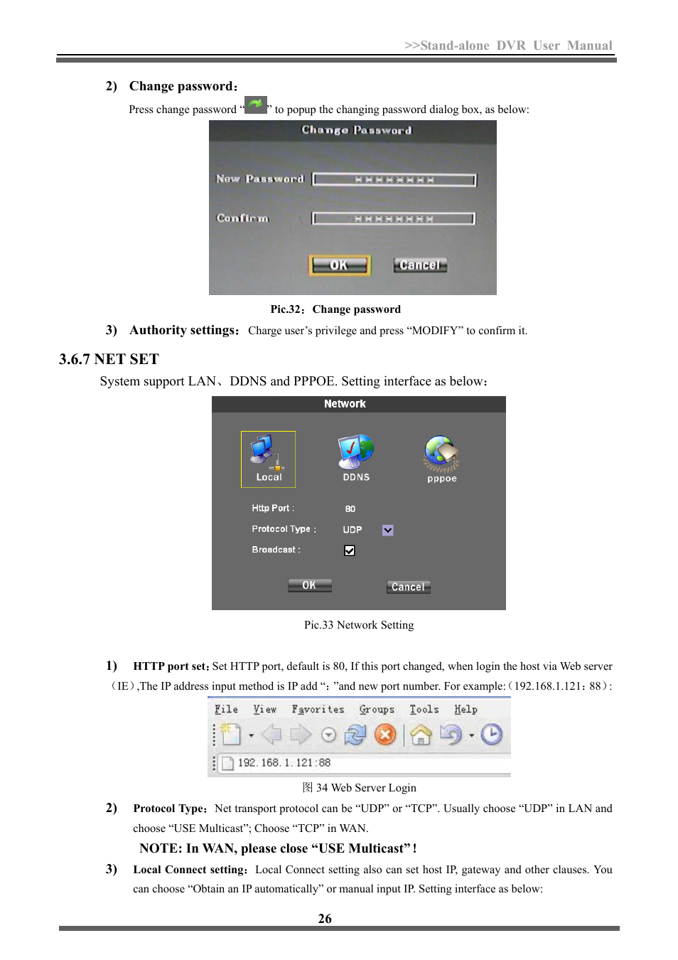 7 net set | LT Security LTD3446HT User Manual | Page 27 / 36