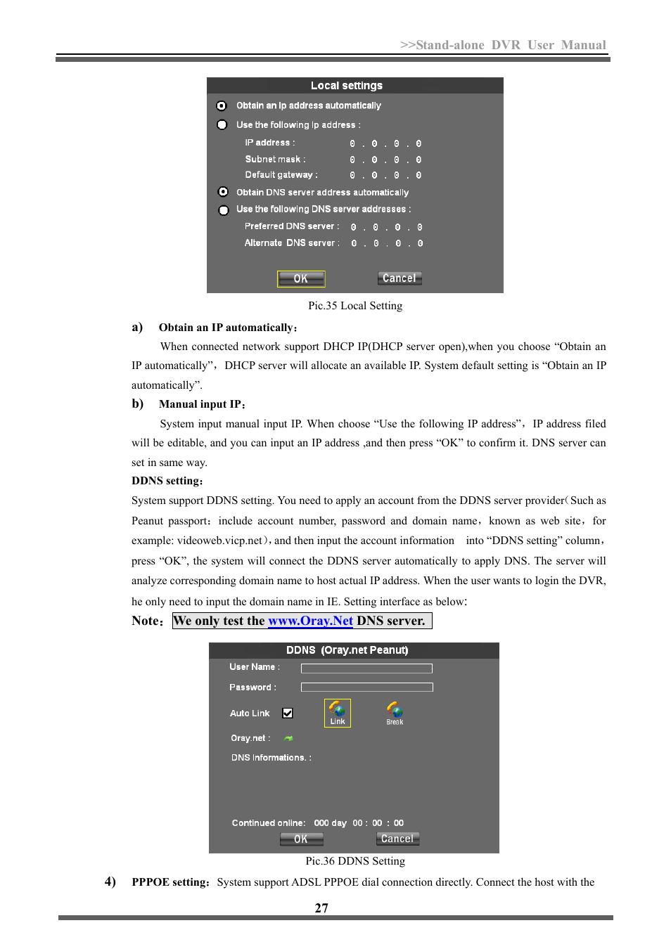 LT Security LTD3446HT User Manual | Page 28 / 36