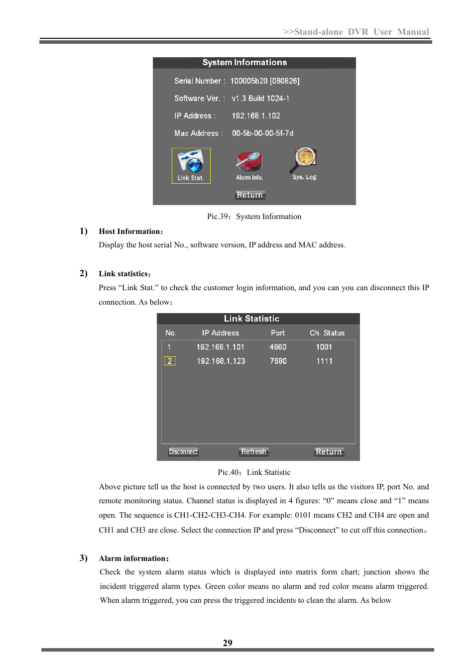 LT Security LTD3446HT User Manual | Page 30 / 36