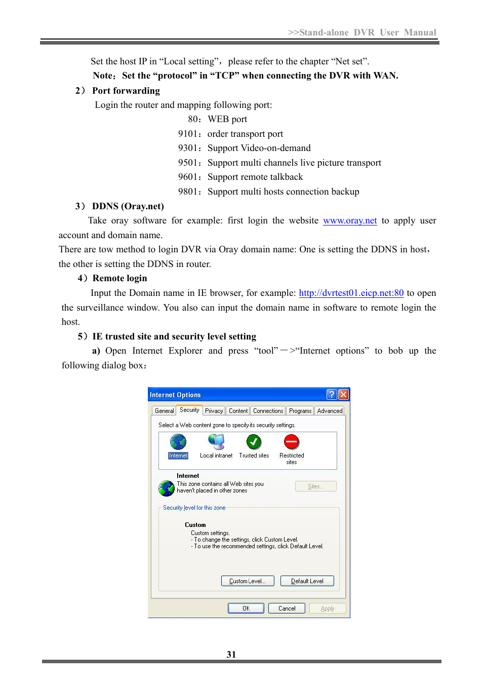 LT Security LTD3446HT User Manual | Page 32 / 36