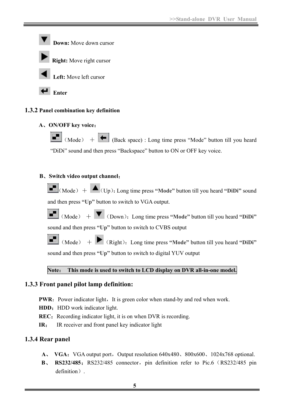 2 panel combination key definition, 3 front panel pilot lamp definition, 4 rear panel | LT Security LTD3446HT User Manual | Page 6 / 36