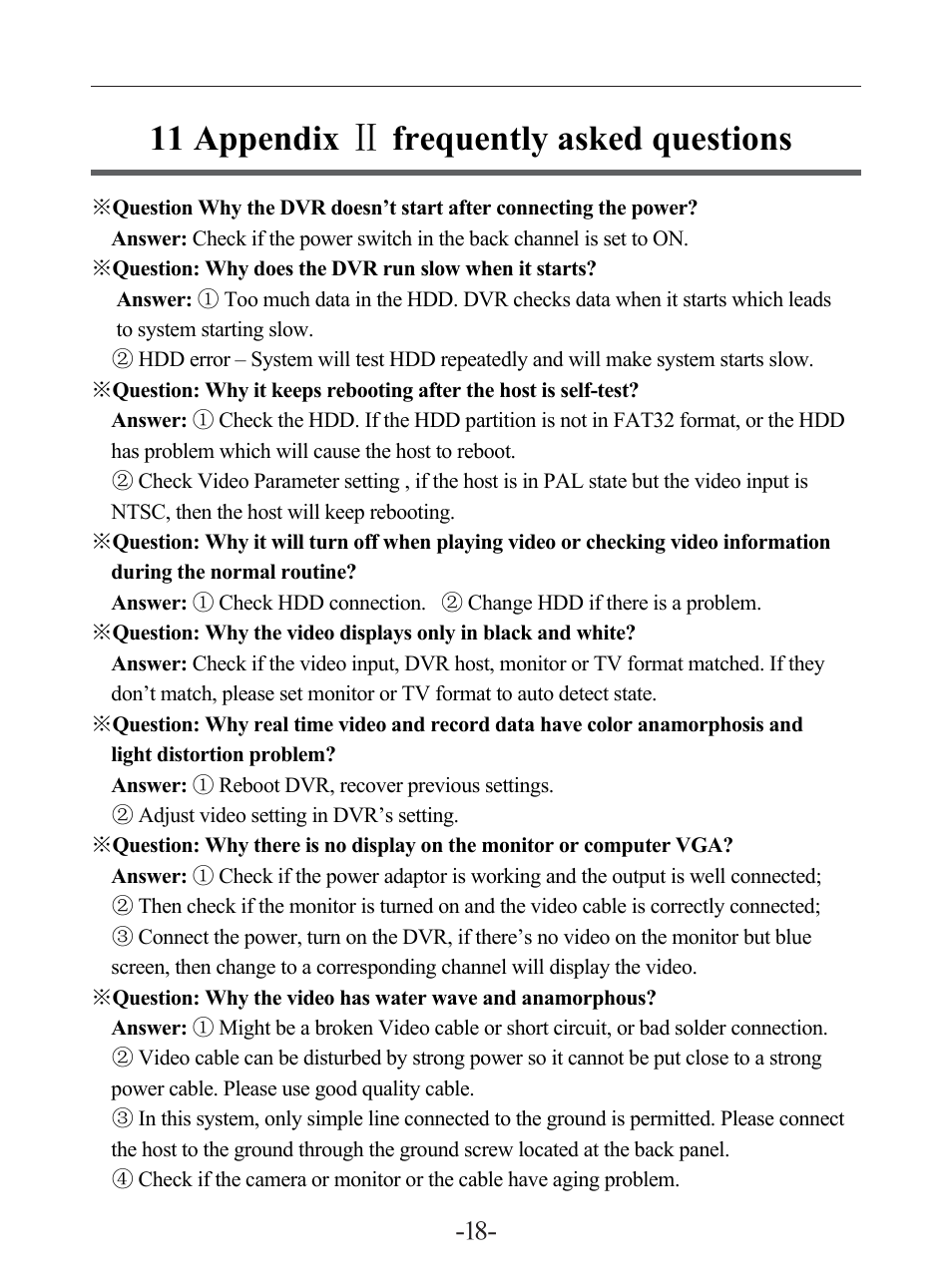 11 appendix Ⅱ frequently asked questions | LT Security LTD7604JM User Manual | Page 19 / 19