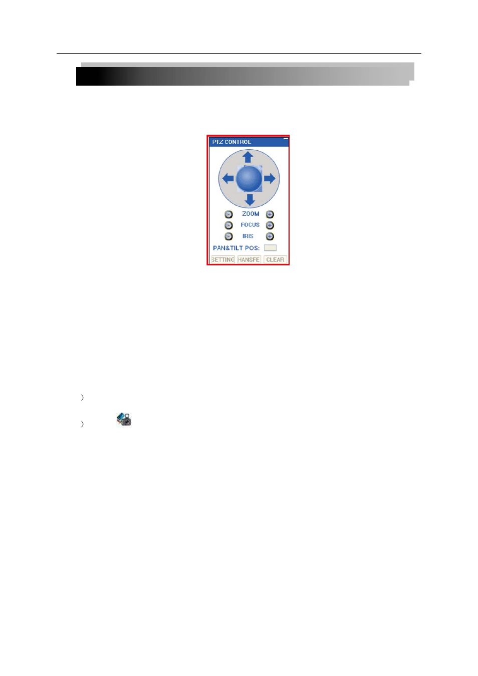 LT Security LTD7726 User Manual | Page 33 / 48